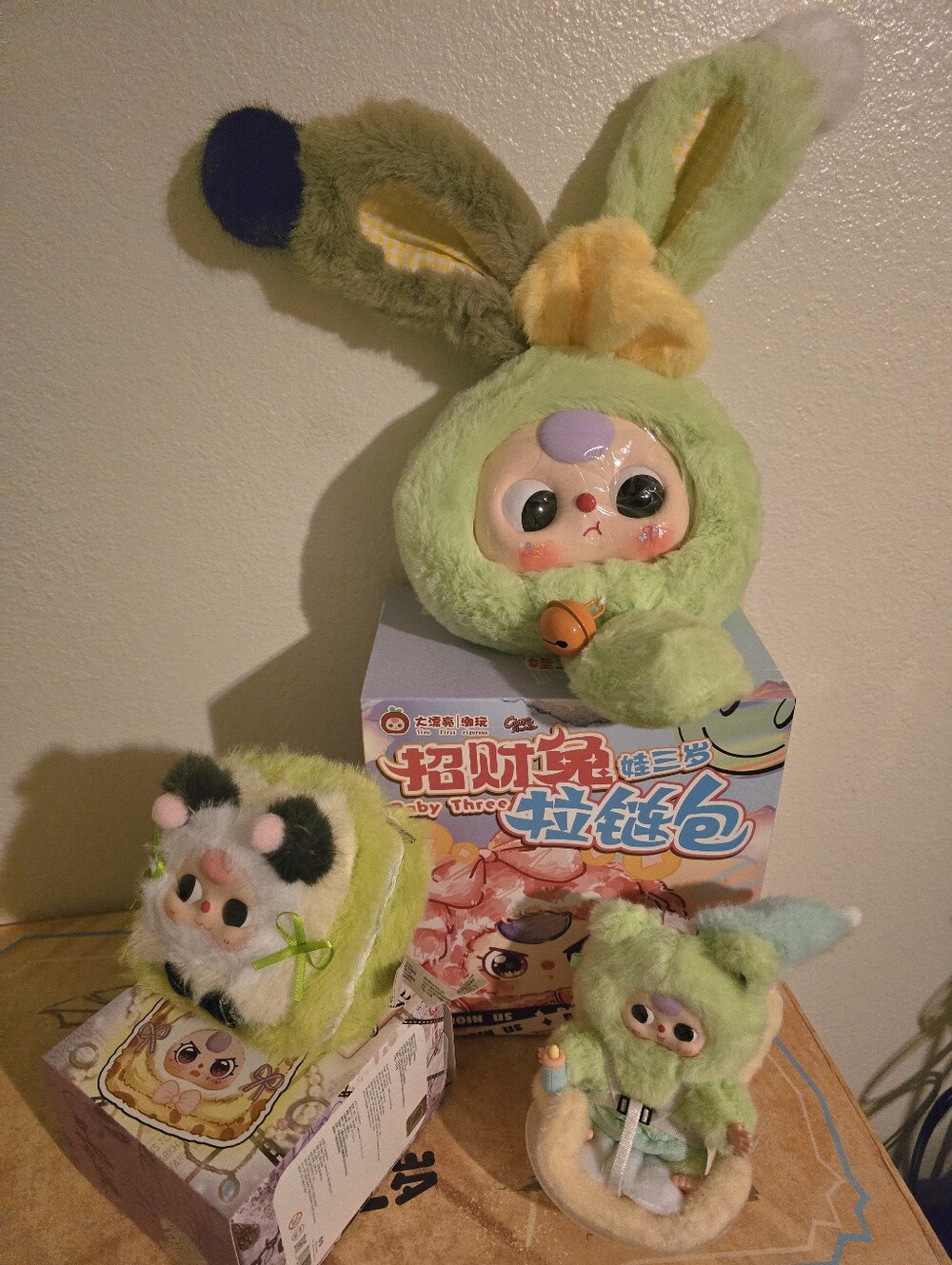 Baby Three Plush Bunny Zipper Bag, Jewelry Box And Vehicle Mount Baby Car Seat